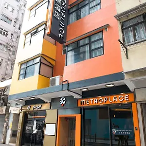 城汇奥运 香港